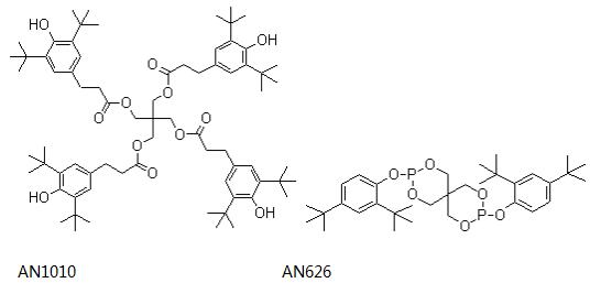 歐穩(wěn)德 AN B9225